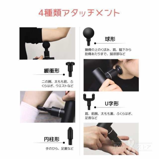 マッサージ器 小型 軽量 筋膜リリース ガン 電動 マッサージ機 背中 USB充電 軽量 ハンドマッサージ機 マッサージ 筋肉リラックス ギフト 父の日 プレゼント150 マッサージ器 小型 軽量 筋膜リリース ガン 電動 マッサージ機 背中 USB充電 軽量 ハンドマッサージ機 マッサージ 筋肉リラックス ギフト 父の日 プレゼント150