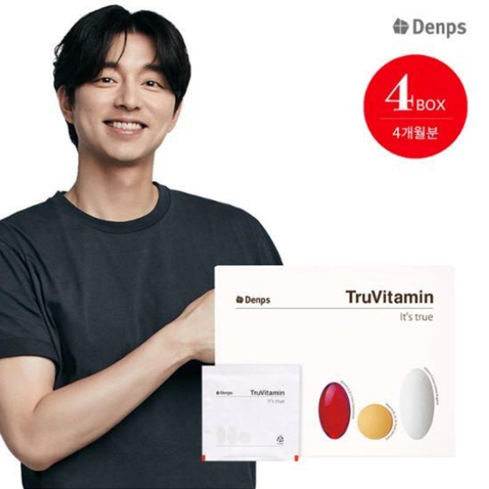 [デンプス]トゥルバイタミン30砲x4ボックス（4ヶ月分）