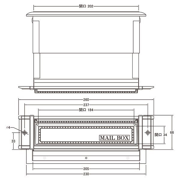 メイルシュート No.18 大壁 GB 手動工具
