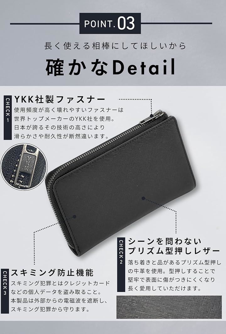 財布 メンズ 本革 ミドルウォレット 小さい長財布 コンパクト財布 L字ファスナー レザー スキミング防止 ブラック 父の日 ギフト プレゼント(ブラック) 財布 メンズ 本革 ミドルウォレット 小さい長財布 コンパクト財布 L字ファスナー レザー スキミング防止 ブラック 父の日 ギフト プレゼント(ブラック)