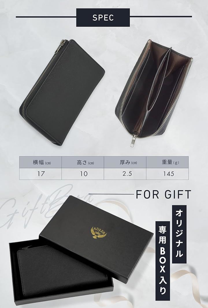 財布 メンズ 本革 ミドルウォレット 小さい長財布 コンパクト財布 L字ファスナー レザー スキミング防止 ブラック 父の日 ギフト プレゼント(ブラック) 財布 メンズ 本革 ミドルウォレット 小さい長財布 コンパクト財布 L字ファスナー レザー スキミング防止 ブラック 父の日 ギフト プレゼント(ブラック)