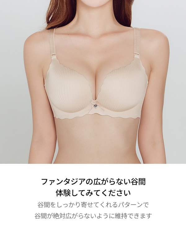 crassiang official ノンワイヤーブラ＆ショーツ　3点セット Qoo10 crassiang 3cmミルクブラセット 無地 ノンワイヤ