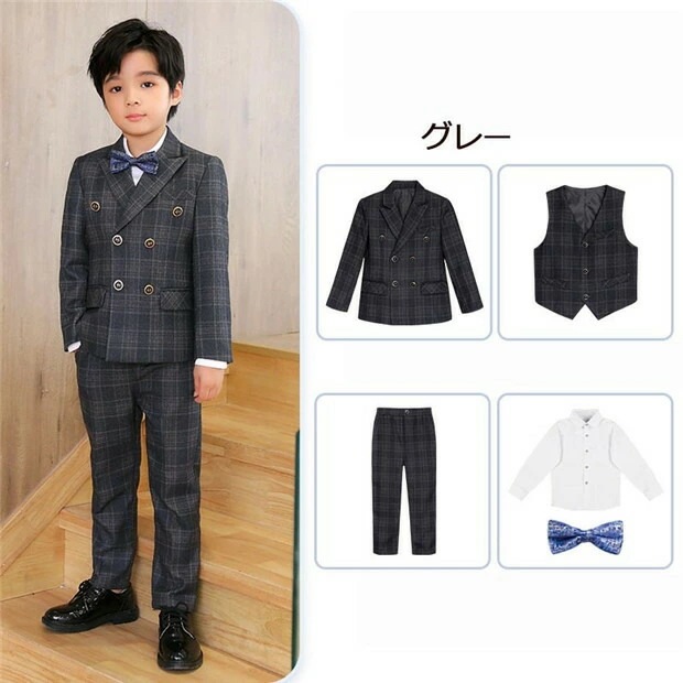 在庫僅少子供スーツ 卒業式 演奏会用 結婚式 フォーマル キッズスーツ ジュニア 七五三 ピアノ発表会 入学式 制服 入園式 5点セット ネイビー グレー 男の子 90 100 110 120 130 在庫僅少子供スーツ 卒業式 演奏会用 結婚式 フォーマル キッズスーツ ジュニア 七五三 ピアノ発表会 入学式 制服 入園式 5点セット ネイビー グレー 男の子 90 100 110 120 130