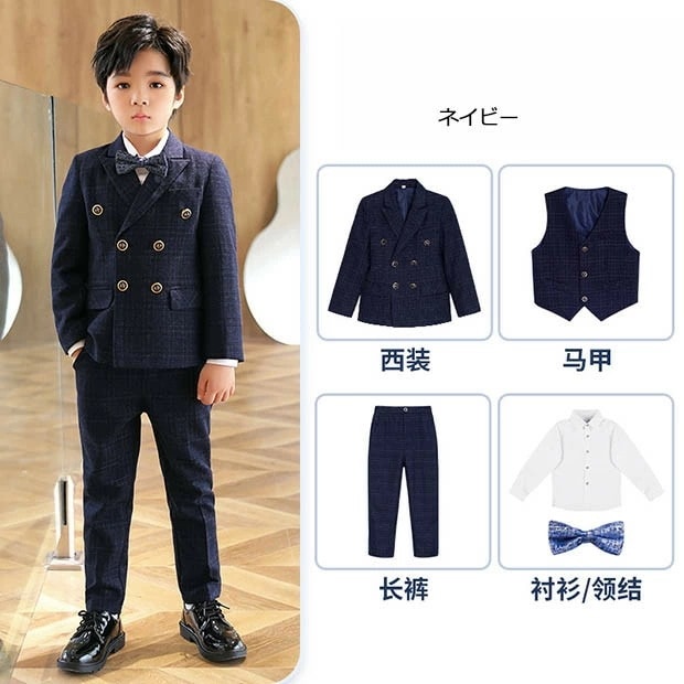 在庫僅少子供スーツ 卒業式 演奏会用 結婚式 フォーマル キッズスーツ ジュニア 七五三 ピアノ発表会 入学式 制服 入園式 5点セット ネイビー グレー 男の子 90 100 110 120 130 在庫僅少子供スーツ 卒業式 演奏会用 結婚式 フォーマル キッズスーツ ジュニア 七五三 ピアノ発表会 入学式 制服 入園式 5点セット ネイビー グレー 男の子 90 100 110 120 130