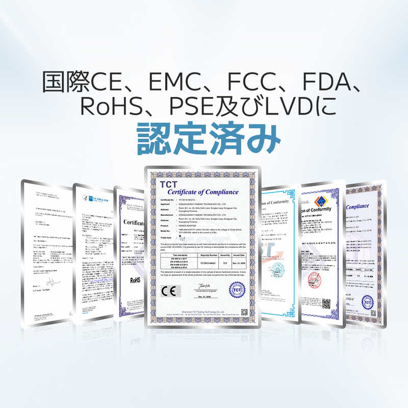SARLISI サーリシ　IPL脱毛器 WH　SAJM04