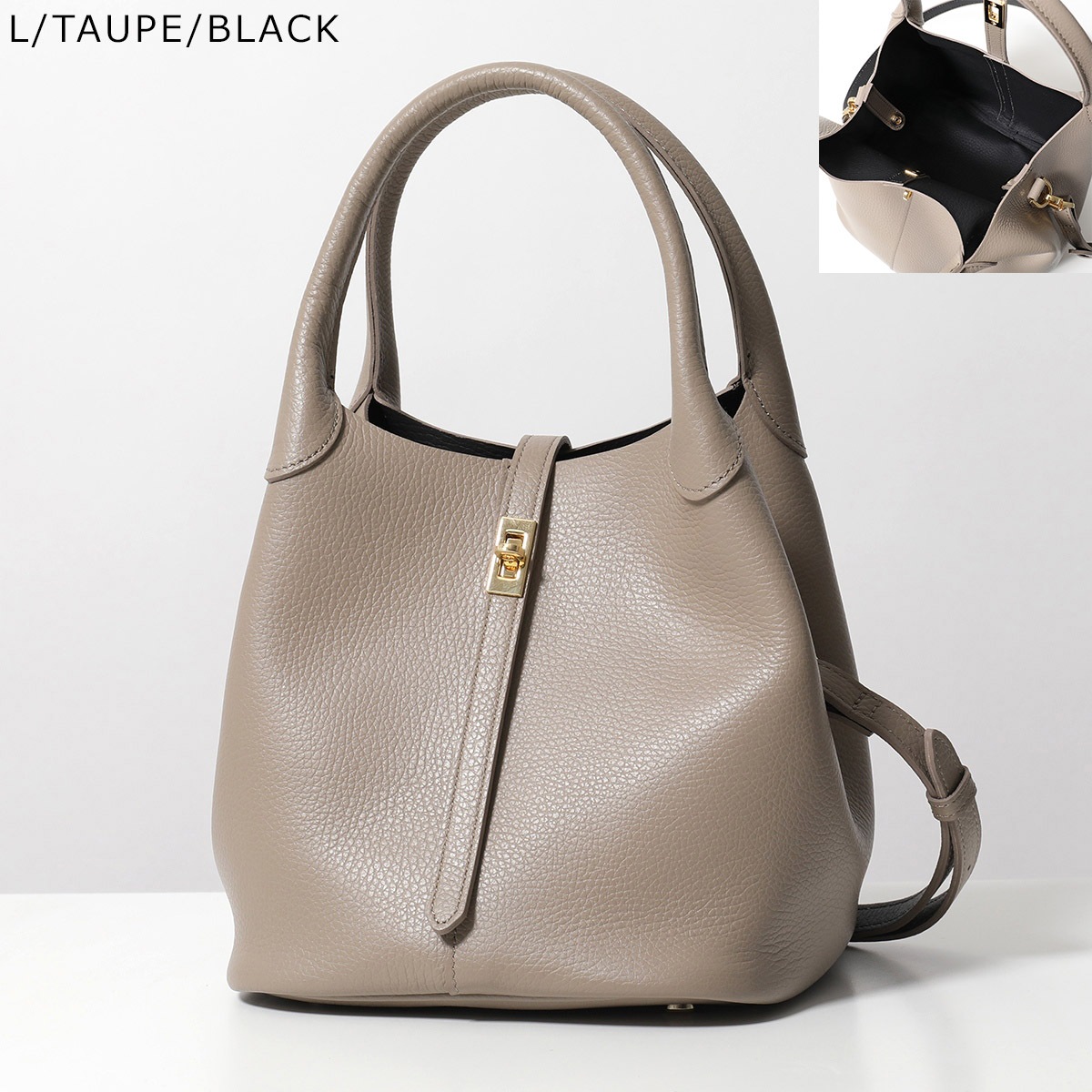 VIOLAdORO ヴィオラドーロ ハンドバッグ TRERO トレロ V-1573 レディース Wフェイスレザー ショルダーバッグ クロスボディ 鞄 カラー3色 【mega】 VIOLAdORO ヴィオラドーロ ハンドバッグ TRERO トレロ V-1573 レディース Wフェイスレザー ショルダーバッグ クロスボディ 鞄 カラー3色 【mega】