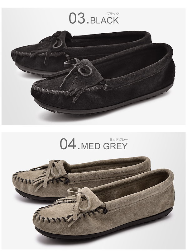 Minnetonka デッキシューズ 「MINNETONKA/ミネトンカ」 CAMP MOC / キャンプモカシン メンズ : ZOZOTOWN  Yahoo!店 - 通販 - Yahoo!ショッピング