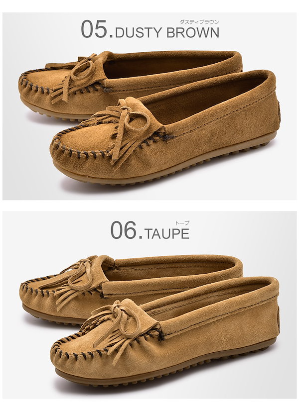 Minnetonka デッキシューズ 「MINNETONKA/ミネトンカ」 CAMP MOC / キャンプモカシン メンズ : ZOZOTOWN  Yahoo!店 - 通販 - Yahoo!ショッピング