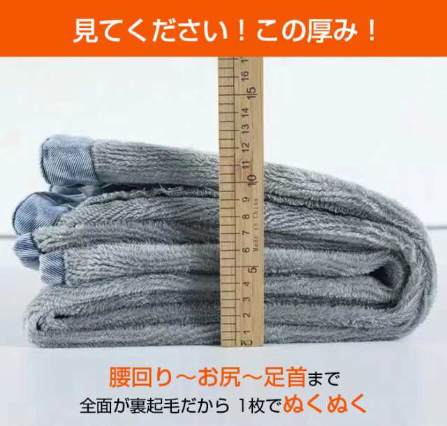 裏起毛 デニム デニムパンツ パンツ レディース ストレート 低身長さん 高身長さん 防寒 カジュアル ワイド ボーイフレンドデニム ブラック 垢抜け 黒 ブルー ライトブルー 秋 秋冬 冬【 裏起