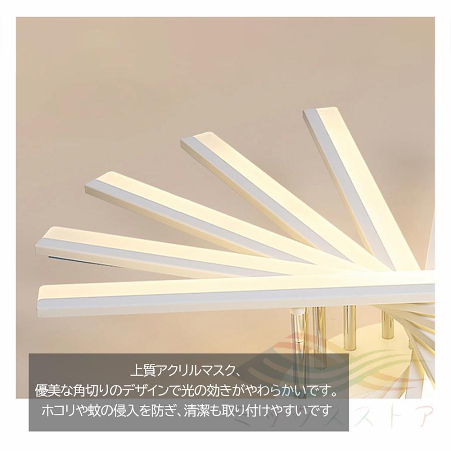 シーリングライト led 北欧 8畳 12畳 18畳 調光調色 おしゃれ 明るい 天井照明 リモコン付き 照明器具 モダン ダイニング 寝室 リビング インテリア 和室 居間