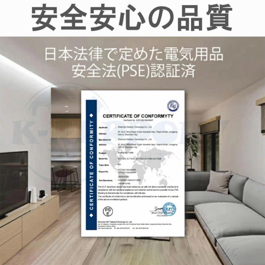 シーリングライト led 北欧 8畳 12畳 18畳 調光調色 おしゃれ 明るい 天井照明 リモコン付き 照明器具 モダン ダイニング 寝室 リビング インテリア 和室 居間