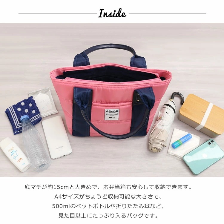 [JolieJoli]ナイロン生地ハンドバッグ
