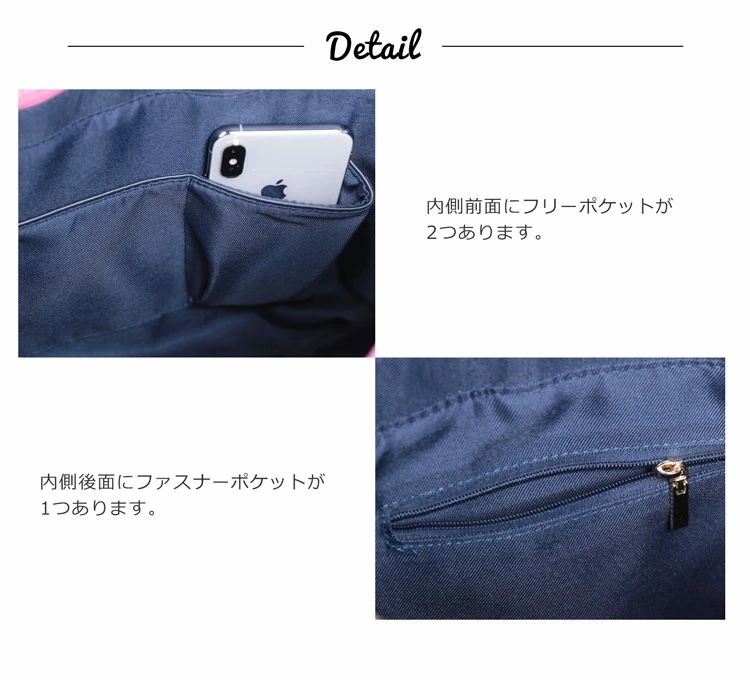 [JolieJoli]ナイロン生地ハンドバッグ