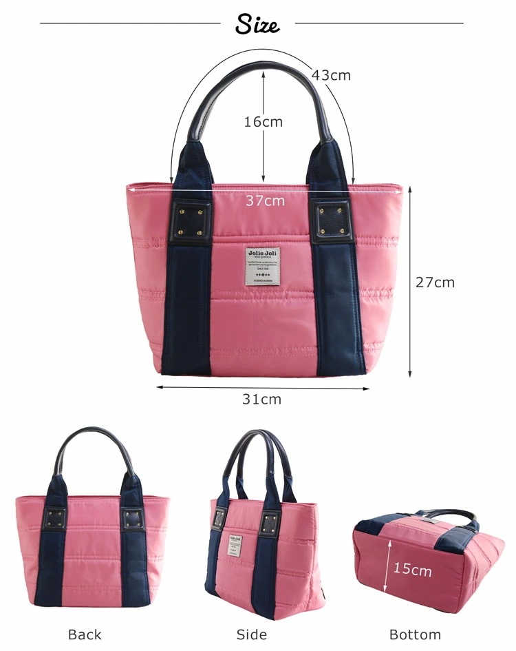 [JolieJoli]ナイロン生地ハンドバッグ
