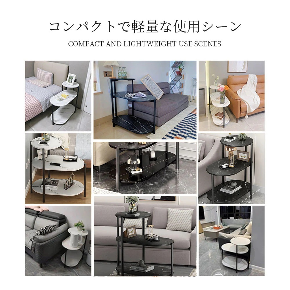 【品質保証】スリム おしゃれ 加湿器台 * ベッドサイドテーブル ミニテーブル 木製 北欧 ベッド サイドテーブル 消毒液 ソファ ナイトテーブル 収納 スタンド アンティーク 【品質保証】スリム おしゃれ 加湿器台 * ベッドサイドテーブル ミニテーブル 木製 北欧 ベッド サイドテーブル 消毒液 ソファ ナイトテーブル 収納 スタンド アンティーク