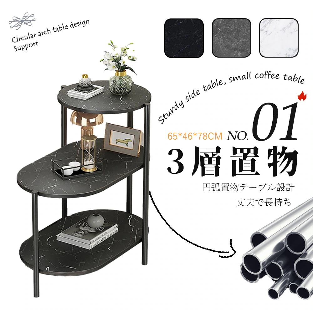 【品質保証】スリム おしゃれ 加湿器台 * ベッドサイドテーブル ミニテーブル 木製 北欧 ベッド サイドテーブル 消毒液 ソファ ナイトテーブル 収納 スタンド アンティーク 【品質保証】スリム おしゃれ 加湿器台 * ベッドサイドテーブル ミニテーブル 木製 北欧 ベッド サイドテーブル 消毒液 ソファ ナイトテーブル 収納 スタンド アンティーク