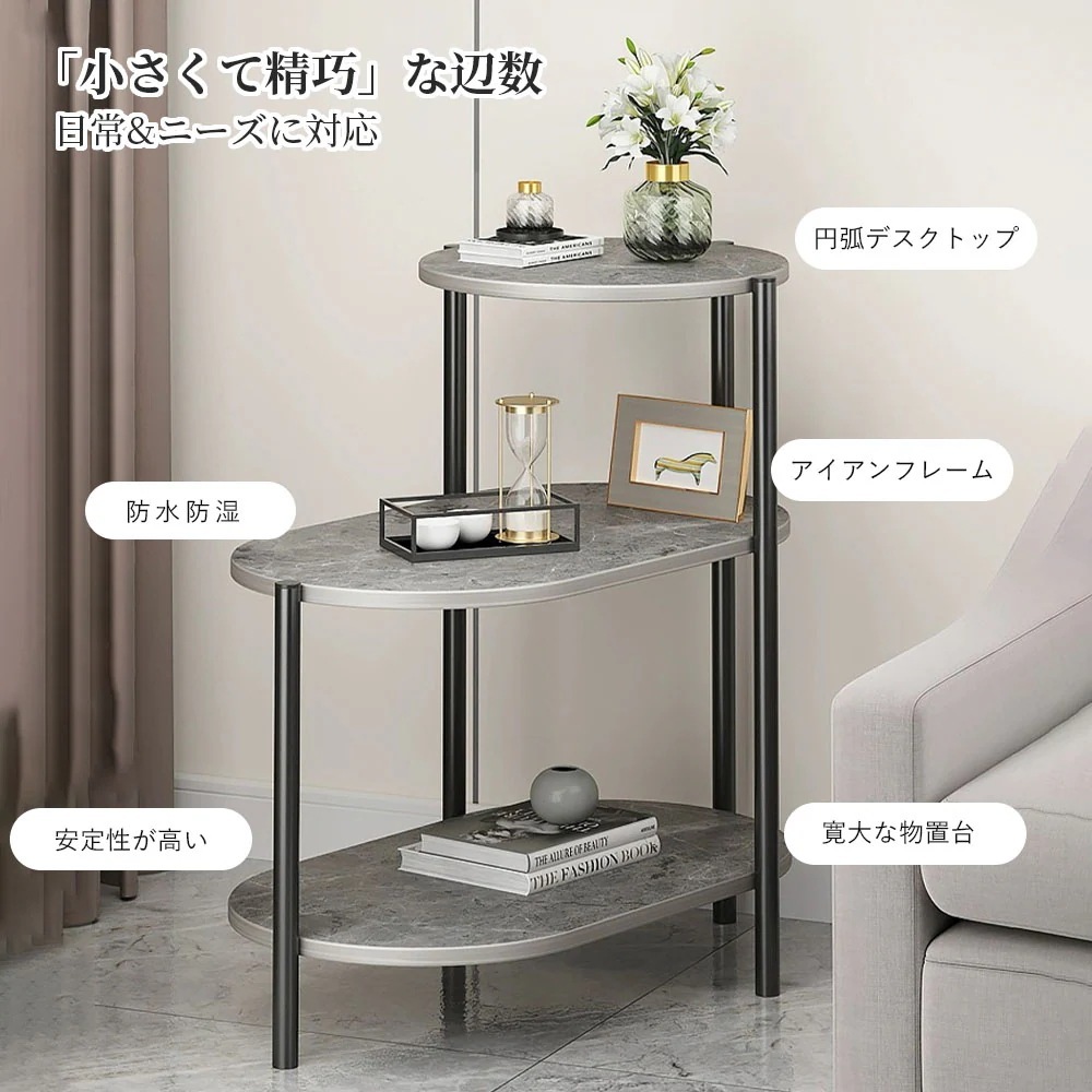【品質保証】スリム おしゃれ 加湿器台 * ベッドサイドテーブル ミニテーブル 木製 北欧 ベッド サイドテーブル 消毒液 ソファ ナイトテーブル 収納 スタンド アンティーク 【品質保証】スリム おしゃれ 加湿器台 * ベッドサイドテーブル ミニテーブル 木製 北欧 ベッド サイドテーブル 消毒液 ソファ ナイトテーブル 収納 スタンド アンティーク