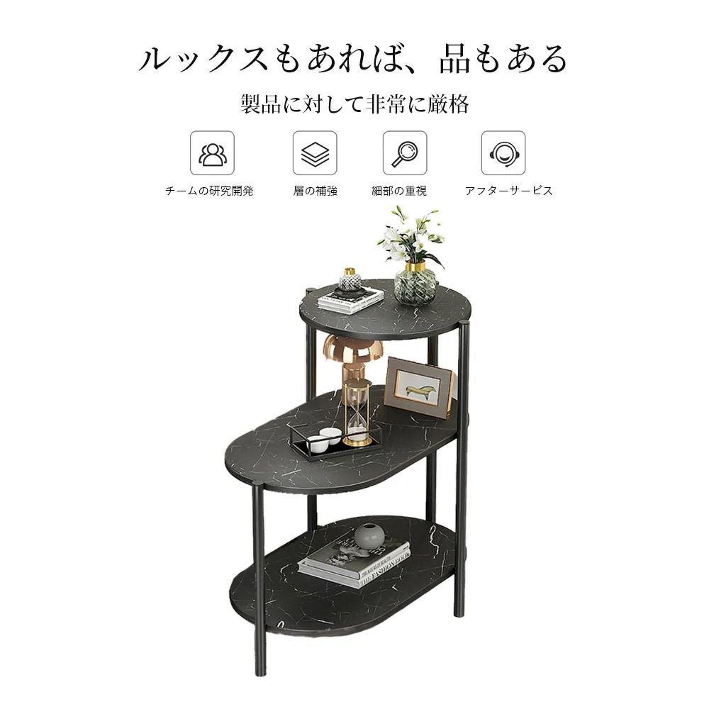【品質保証】スリム おしゃれ 加湿器台 * ベッドサイドテーブル ミニテーブル 木製 北欧 ベッド サイドテーブル 消毒液 ソファ ナイトテーブル 収納 スタンド アンティーク 【品質保証】スリム おしゃれ 加湿器台 * ベッドサイドテーブル ミニテーブル 木製 北欧 ベッド サイドテーブル 消毒液 ソファ ナイトテーブル 収納 スタンド アンティーク