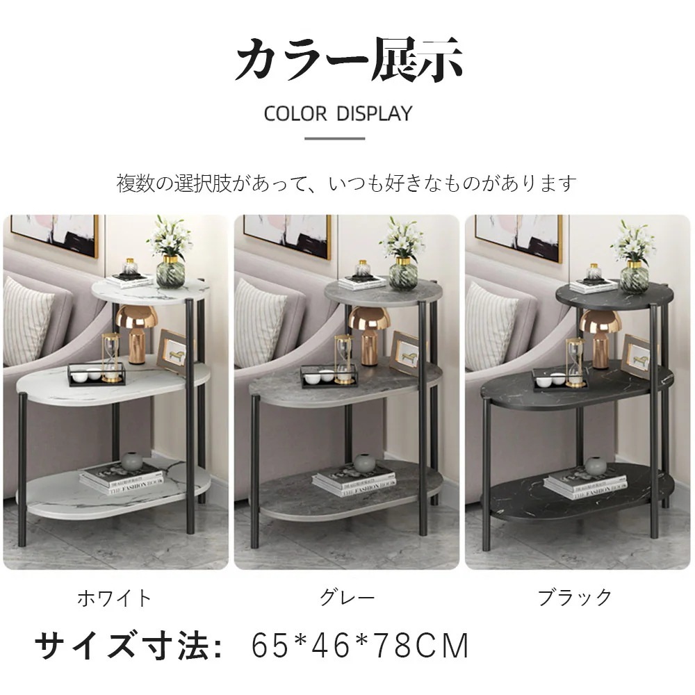 【品質保証】スリム おしゃれ 加湿器台 * ベッドサイドテーブル ミニテーブル 木製 北欧 ベッド サイドテーブル 消毒液 ソファ ナイトテーブル 収納 スタンド アンティーク 【品質保証】スリム おしゃれ 加湿器台 * ベッドサイドテーブル ミニテーブル 木製 北欧 ベッド サイドテーブル 消毒液 ソファ ナイトテーブル 収納 スタンド アンティーク