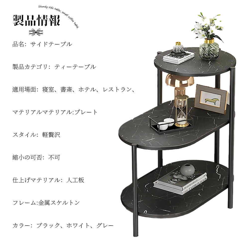 【品質保証】スリム おしゃれ 加湿器台 * ベッドサイドテーブル ミニテーブル 木製 北欧 ベッド サイドテーブル 消毒液 ソファ ナイトテーブル 収納 スタンド アンティーク 【品質保証】スリム おしゃれ 加湿器台 * ベッドサイドテーブル ミニテーブル 木製 北欧 ベッド サイドテーブル 消毒液 ソファ ナイトテーブル 収納 スタンド アンティーク