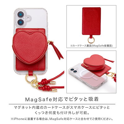 Qoo10] IROMEKI MagSafe対応 カードケース 財布