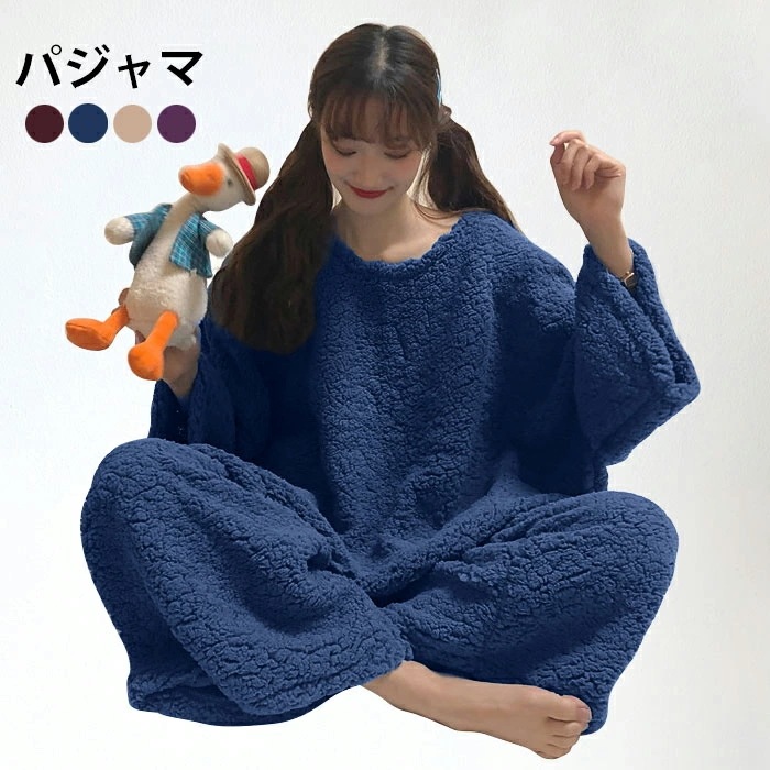 パジャマ レディース 上下セット セットアップ パジャマセット プルオーバー ルームウエア 寝間着 ナイトウエア パジャマ ボアパジャマ 厚手 暖かい 冬新作 パジャマ レディース 上下セット セットアップ パジャマセット プルオーバー ルームウエア 寝間着 ナイトウエア パジャマ ボアパジャマ 厚手 暖かい 冬新作
