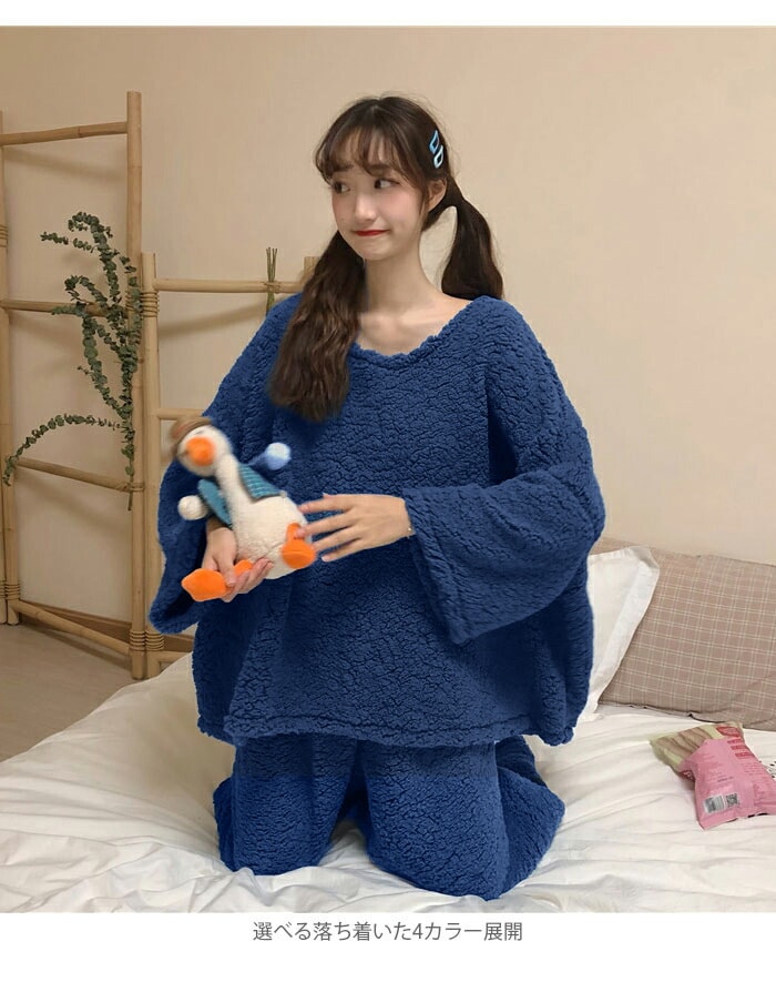 パジャマ レディース 上下セット セットアップ パジャマセット プルオーバー ルームウエア 寝間着 ナイトウエア パジャマ ボアパジャマ 厚手 暖かい 冬新作 パジャマ レディース 上下セット セットアップ パジャマセット プルオーバー ルームウエア 寝間着 ナイトウエア パジャマ ボアパジャマ 厚手 暖かい 冬新作
