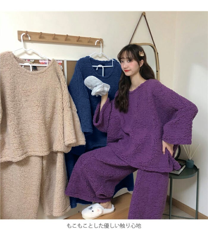 パジャマ レディース 上下セット セットアップ パジャマセット プルオーバー ルームウエア 寝間着 ナイトウエア パジャマ ボアパジャマ 厚手 暖かい 冬新作 パジャマ レディース 上下セット セットアップ パジャマセット プルオーバー ルームウエア 寝間着 ナイトウエア パジャマ ボアパジャマ 厚手 暖かい 冬新作