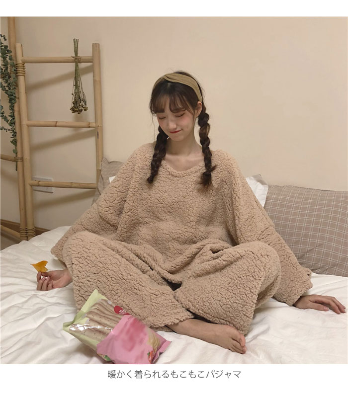 パジャマ レディース 上下セット セットアップ パジャマセット プルオーバー ルームウエア 寝間着 ナイトウエア パジャマ ボアパジャマ 厚手 暖かい 冬新作 パジャマ レディース 上下セット セットアップ パジャマセット プルオーバー ルームウエア 寝間着 ナイトウエア パジャマ ボアパジャマ 厚手 暖かい 冬新作