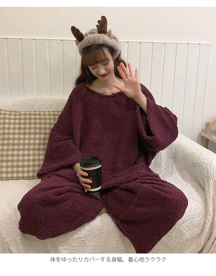 パジャマ レディース 上下セット セットアップ パジャマセット プルオーバー ルームウエア 寝間着 ナイトウエア パジャマ ボアパジャマ 厚手 暖かい 冬新作 パジャマ レディース 上下セット セットアップ パジャマセット プルオーバー ルームウエア 寝間着 ナイトウエア パジャマ ボアパジャマ 厚手 暖かい 冬新作