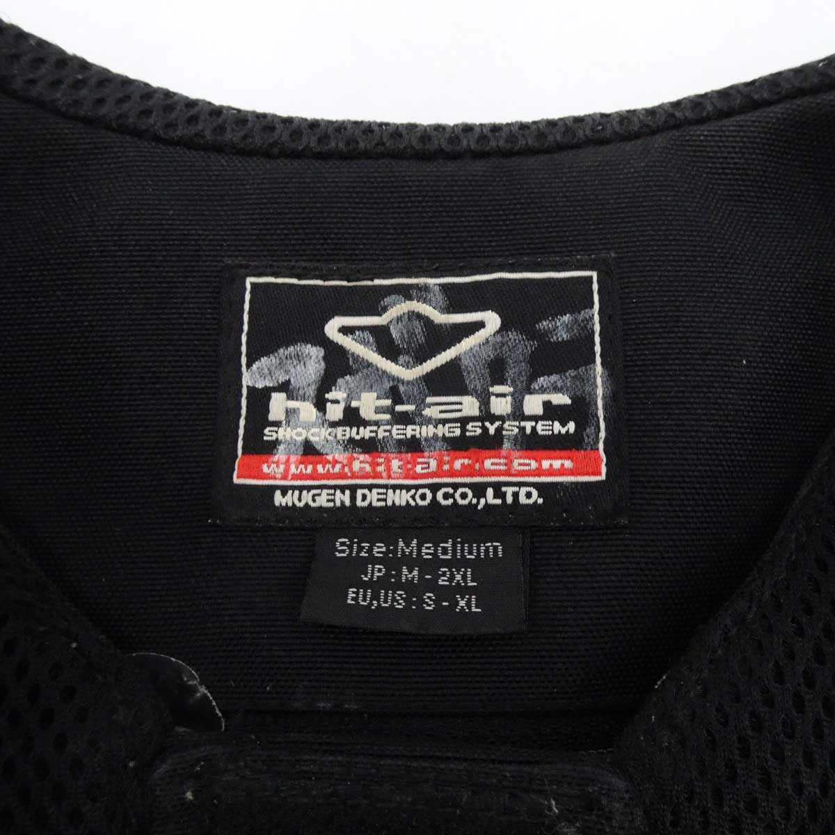 【中古】ヒットエアー 乗馬用 一体型エアバッグ H-model H-M プロテクター M-2XL ブラック hit-air 乗馬 馬術 【中古】ヒットエアー 乗馬用 一体型エアバッグ H-model H-M プロテクター M-2XL ブラック hit-air 乗馬 馬術