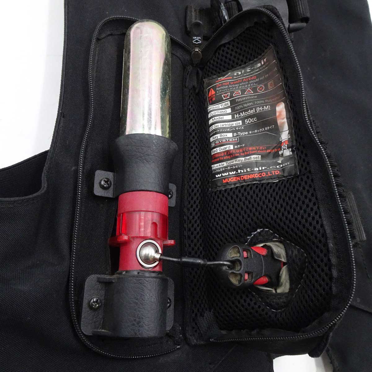 【中古】ヒットエアー 乗馬用 一体型エアバッグ H-model H-M プロテクター M-2XL ブラック hit-air 乗馬 馬術 【中古】ヒットエアー 乗馬用 一体型エアバッグ H-model H-M プロテクター M-2XL ブラック hit-air 乗馬 馬術