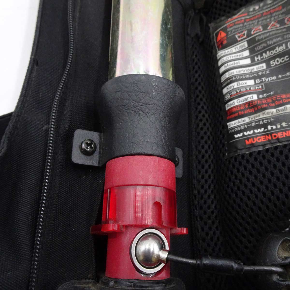 【中古】ヒットエアー 乗馬用 一体型エアバッグ H-model H-M プロテクター M-2XL ブラック hit-air 乗馬 馬術 【中古】ヒットエアー 乗馬用 一体型エアバッグ H-model H-M プロテクター M-2XL ブラック hit-air 乗馬 馬術