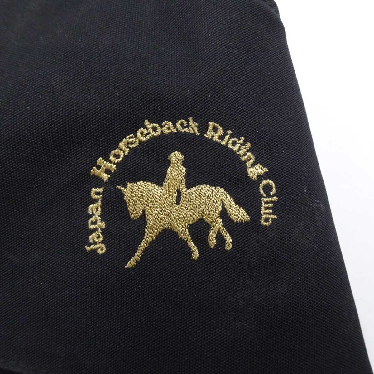 【中古】ヒットエアー 乗馬用 一体型エアバッグ H-model H-M プロテクター M-2XL ブラック hit-air 乗馬 馬術 【中古】ヒットエアー 乗馬用 一体型エアバッグ H-model H-M プロテクター M-2XL ブラック hit-air 乗馬 馬術