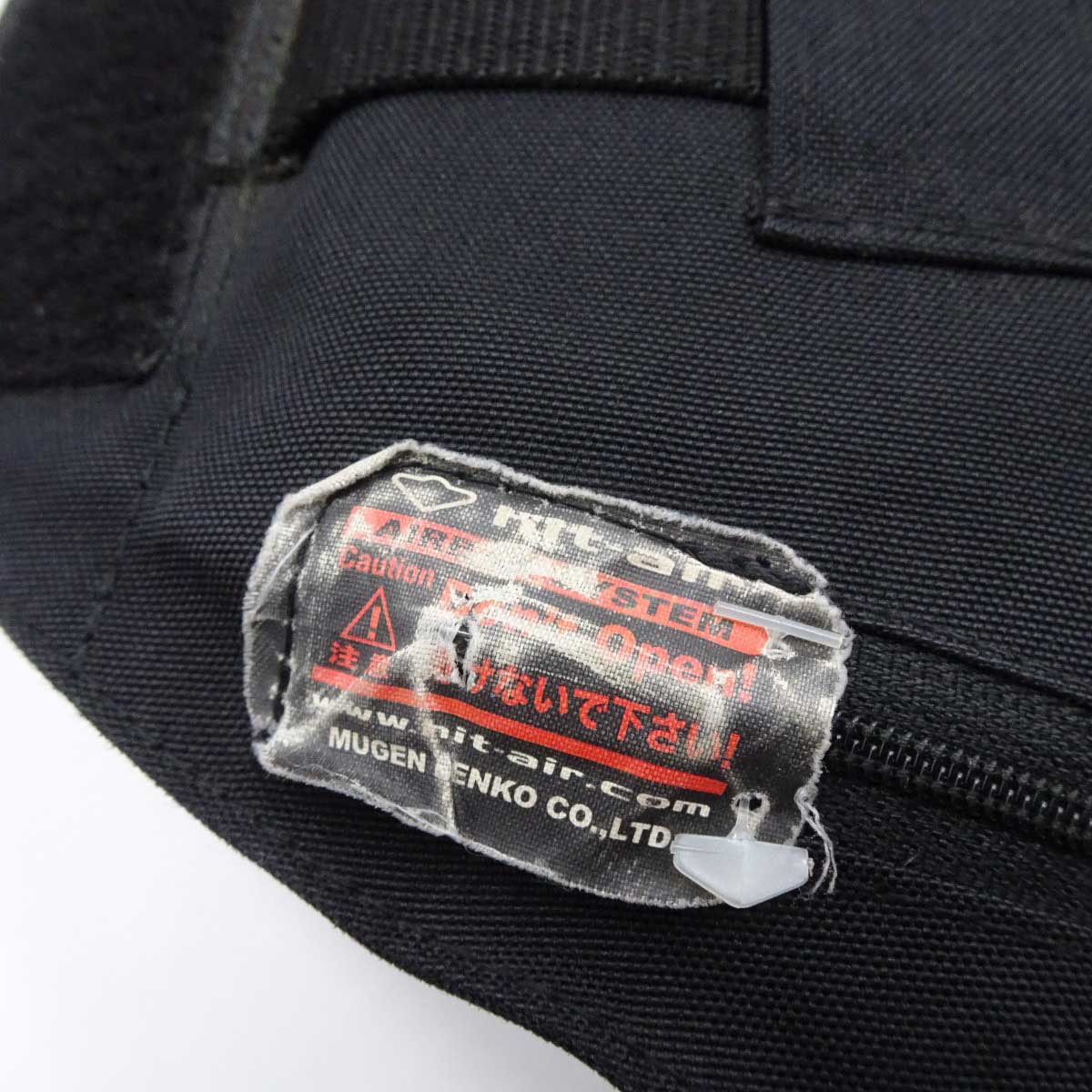 【中古】ヒットエアー 乗馬用 一体型エアバッグ H-model H-M プロテクター M-2XL ブラック hit-air 乗馬 馬術 【中古】ヒットエアー 乗馬用 一体型エアバッグ H-model H-M プロテクター M-2XL ブラック hit-air 乗馬 馬術