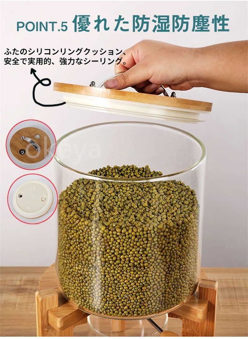 「SNS話題の密閉米びつ」ライスボックス おしゃれ米びつ ライスディスペンサー 米入れ 計量カップ付貯蔵容器 ライス貯蔵タンク お米ケース お米保存容器 お米入れ 密閉 防湿 おしゃれ 「SNS話題の密閉米びつ」ライスボックス おしゃれ米びつ ライスディスペンサー 米入れ 計量カップ付貯蔵容器 ライス貯蔵タンク お米ケース お米保存容器 お米入れ 密閉 防湿 おしゃれ