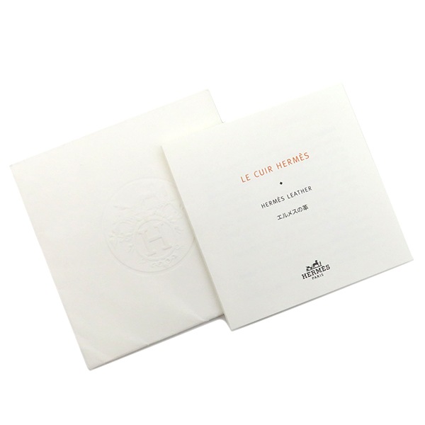 エルメス HERMES ショルダーバッグ アカプルコ ポシェット バンドリエール トワルシェブロン レザー オレンジ シルバー金具【中古】