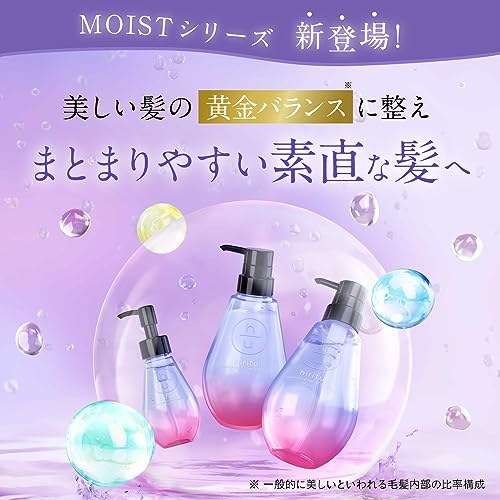 H2シャンプー1000ml、H2トリートメント1000mlの2点セット