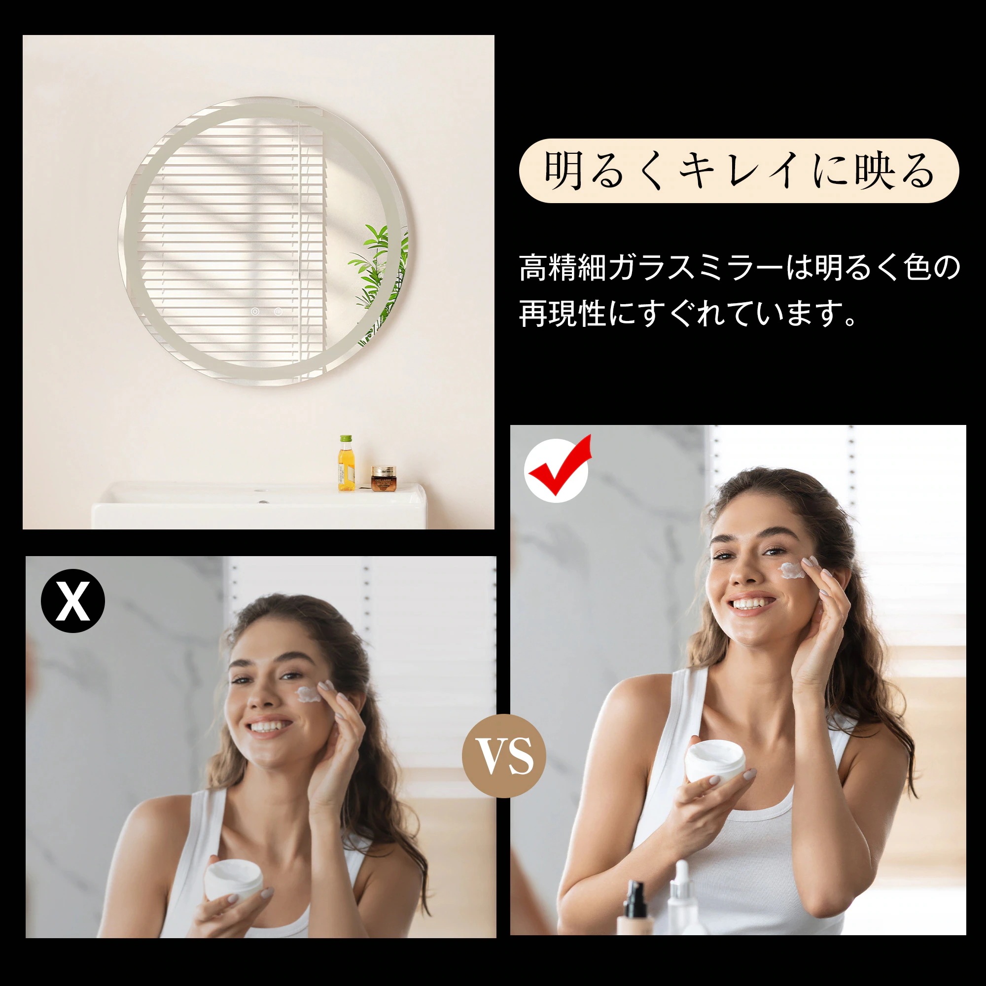 LED浴室ミラー 丸型 60*60CM ウォールミラー 洗面ミラー 化粧鏡 壁掛け鏡 照明付き ドレッサー 洗面所 洗面台 省エネ 明るさ調整 曇り防止機能 照明付き 防水加工 飛散防止G