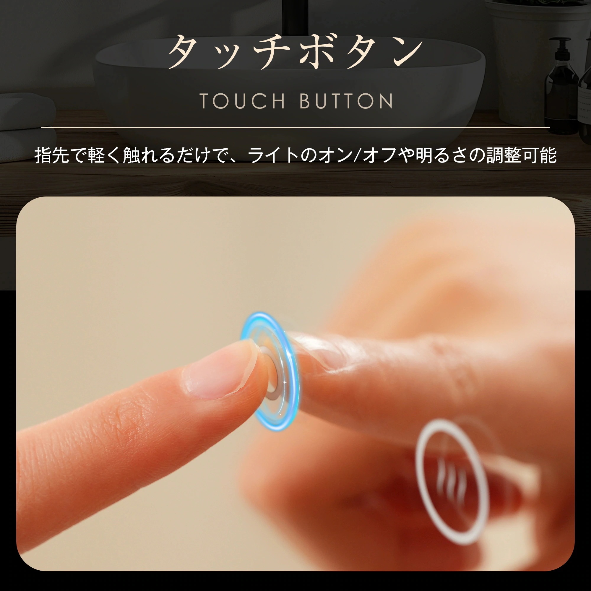 LED浴室ミラー 丸型 60*60CM ウォールミラー 洗面ミラー 化粧鏡 壁掛け鏡 照明付き ドレッサー 洗面所 洗面台 省エネ 明るさ調整 曇り防止機能 照明付き 防水加工 飛散防止G