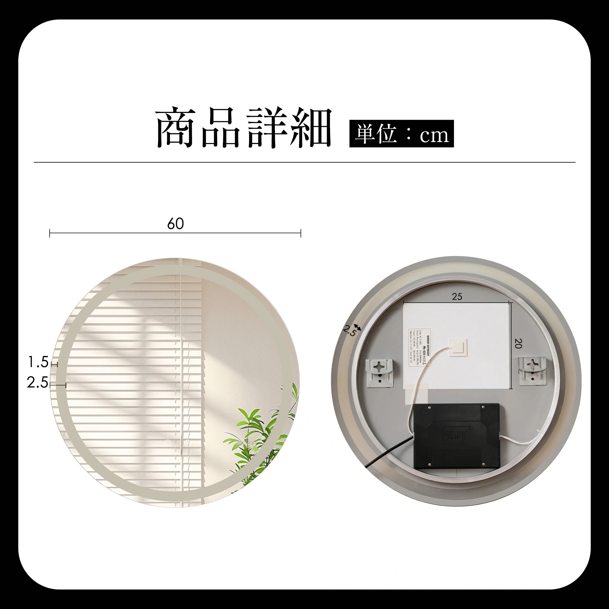 LED浴室ミラー 丸型 60*60CM ウォールミラー 洗面ミラー 化粧鏡 壁掛け鏡 照明付き ドレッサー 洗面所 洗面台 省エネ 明るさ調整 曇り防止機能 照明付き 防水加工 飛散防止G