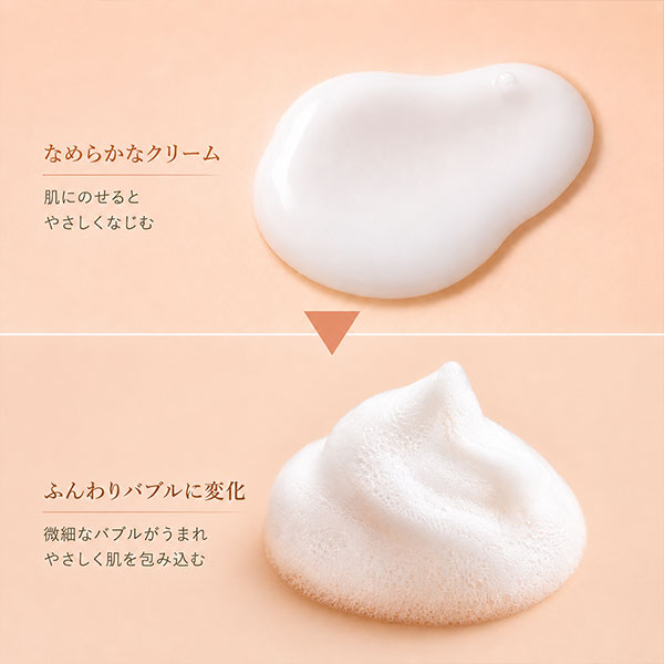 Qoo10] derDM 【公式】【レビュー500ポイント＆ギフト