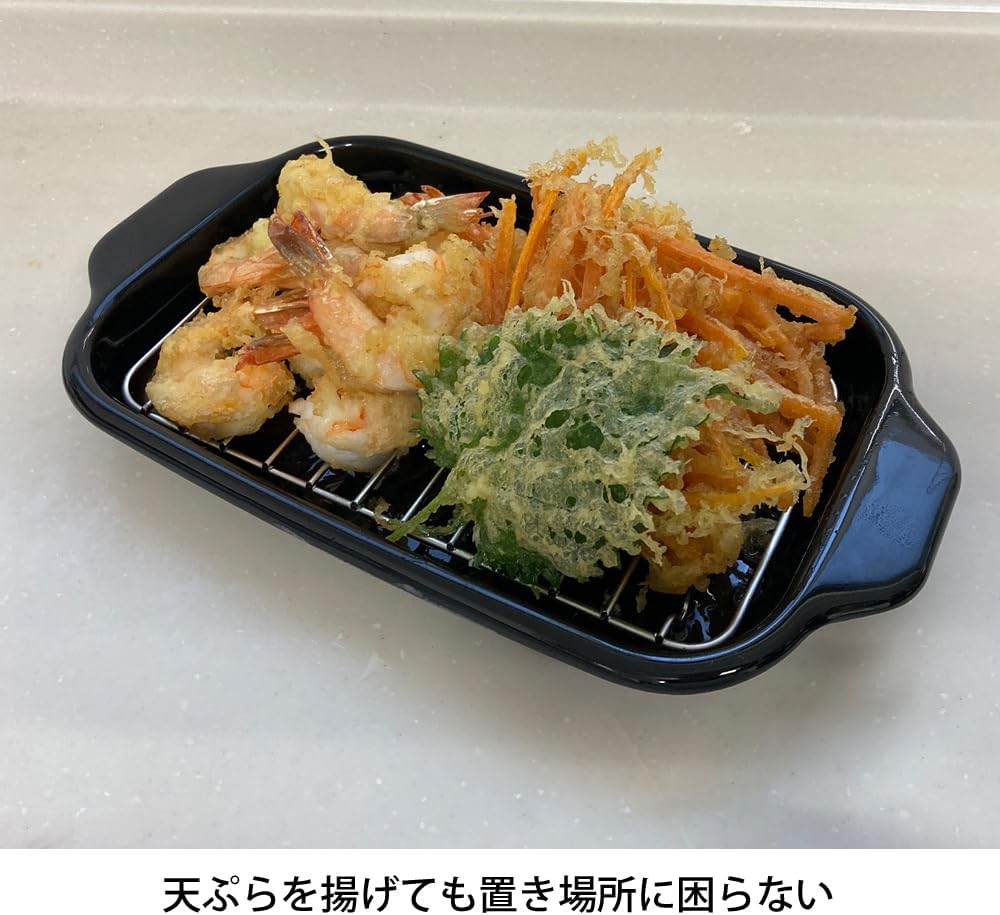 富士ホーロー Fuji Horo 天ぷら鍋 ホーロー 角型 温度計付 IH対応 揚げ物 バット スノコ付き ホワイト TP-20K W