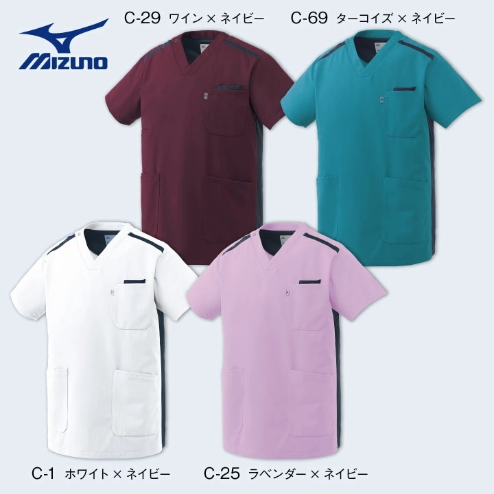 ミズノ スクラブ 男女兼用 MIZUNO 透け防止 ストレッチ 白衣 医療用 病院 看護師 ナース 整骨院 整体師 リハビリ 理学療法士 介護士 /ct-mz0240