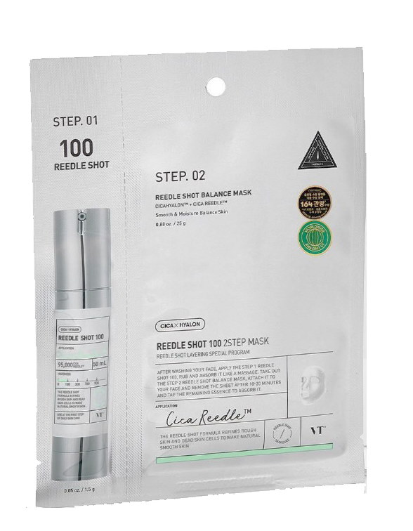 Qoo10] VTコスメティックス リードルショット300エッセンス 30m