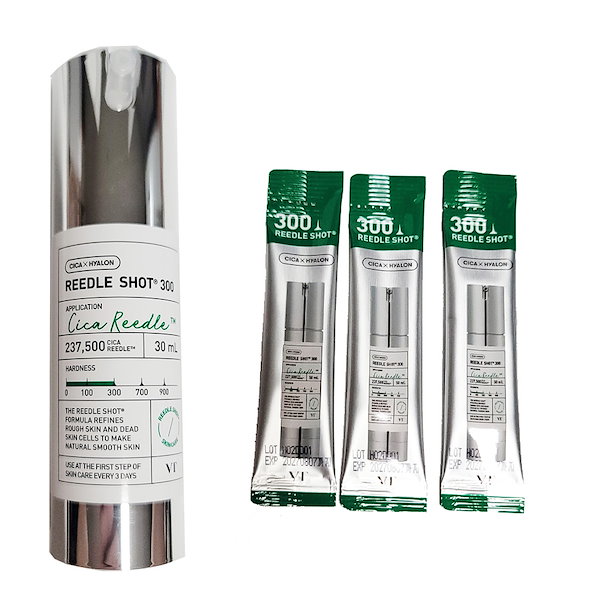 Qoo10] VTコスメティックス リードルショット300エッセンス 30m