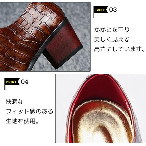 クロコダイル柄 レースアップ シューズ 靴 メンズ カジュアル ビジネスシューズ ハイヒール 紳士靴 合成レザー おしゃれ 身長アップ 脚長
