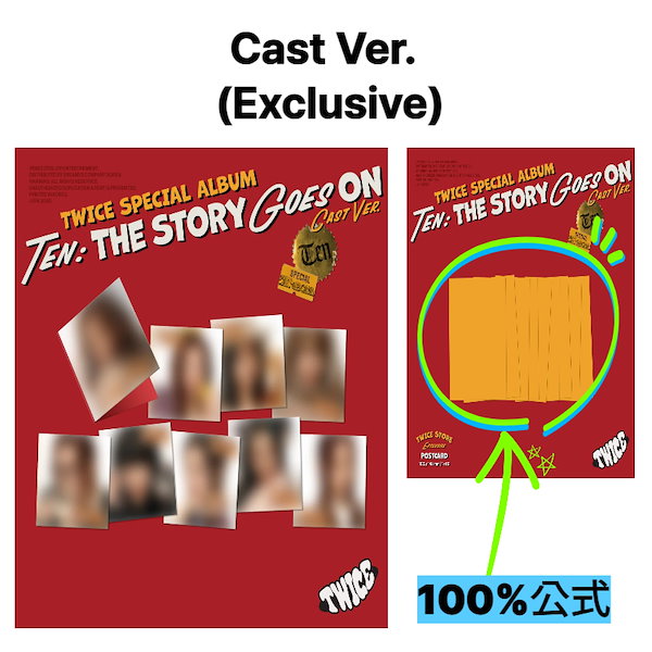 Qoo10] JYP Entertainment [100%公式] TWICE - TEN