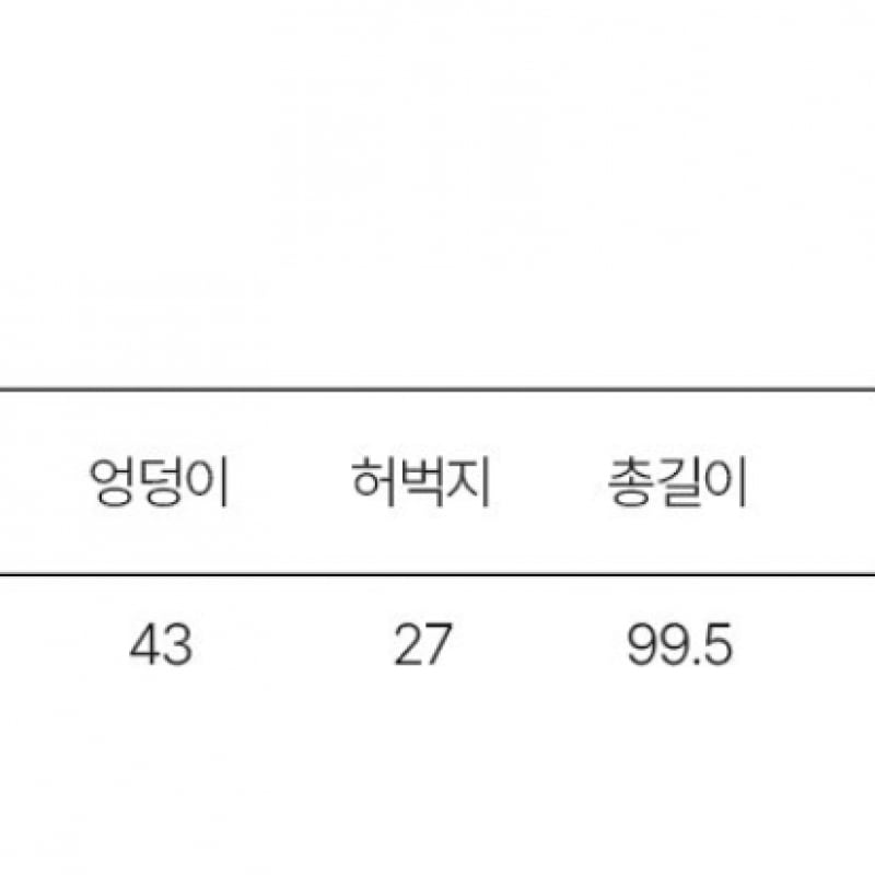ガニタイガークロップデニムパンツライトピンク J1049 ガニタイガークロップデニムパンツライトピンク J1049