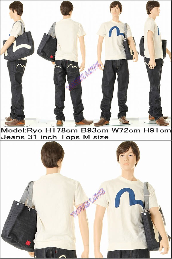 Qoo10] EVISU エヴィス TOWER-TAN